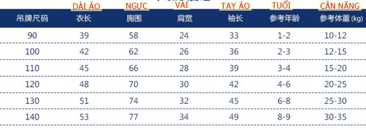 24HA910.02- ÁO THU ĐÔNG 27KIDS HÌNH CÁ