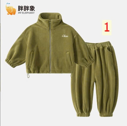24HA1010.18 - BỘ NỈ TRẺ EM NHÀ ELEPHANT