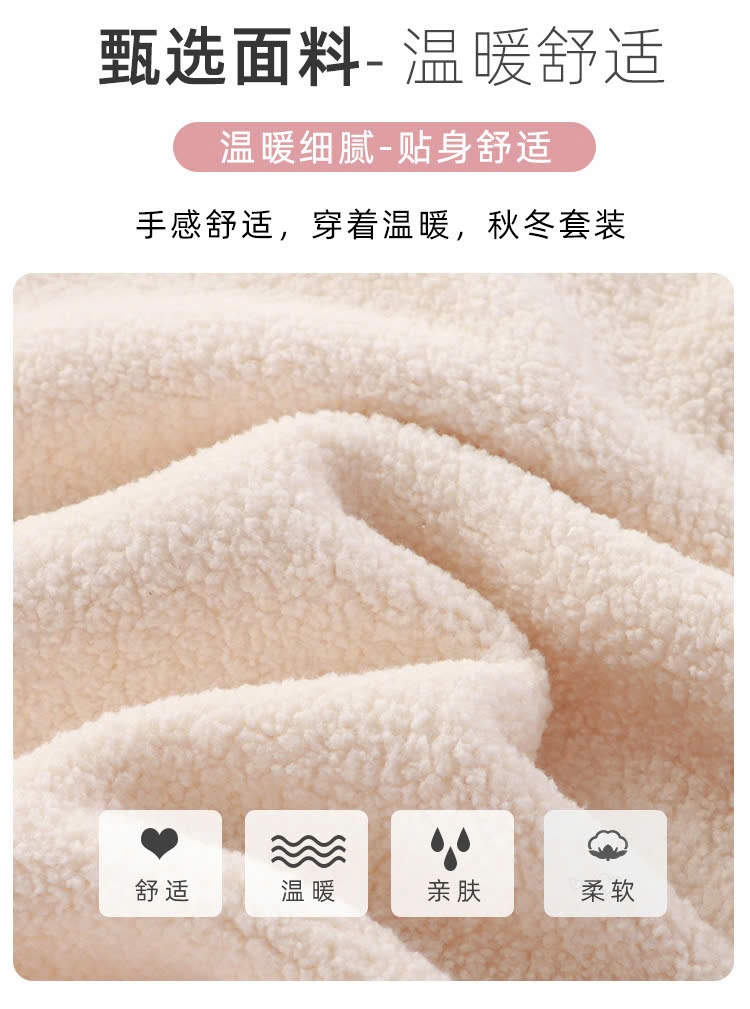 24HA1010.20 - BỘ BĂNG LÔNG 4 MÀU CHO BÉ