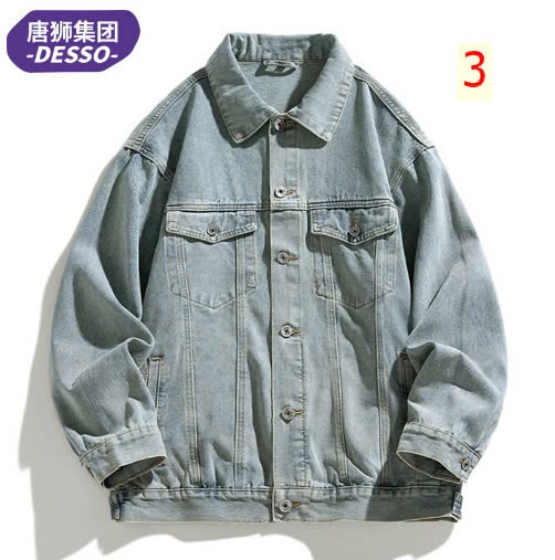 24HA810.19 - KHOÁC JEAN NAM NỮ DESSO