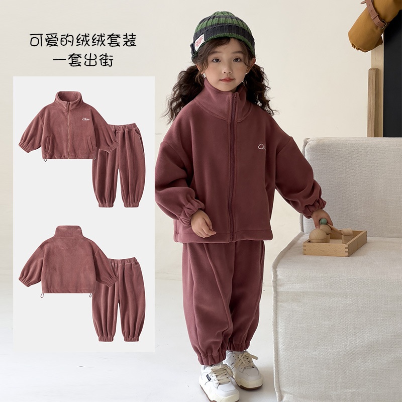 24HA1310.23 - BỘ LÔNG ELEPHANT CHO BÉ