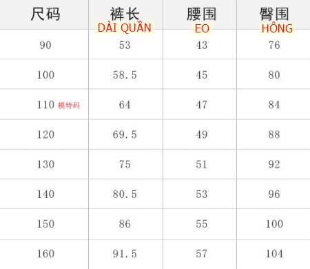 24HA910.22 - QUẦN XUÔNG THÔ BÉ TRAI AMBB