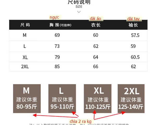 24HA1010.14 - ÁO NỈ KẺ GIỮ NHIỆT NỮ