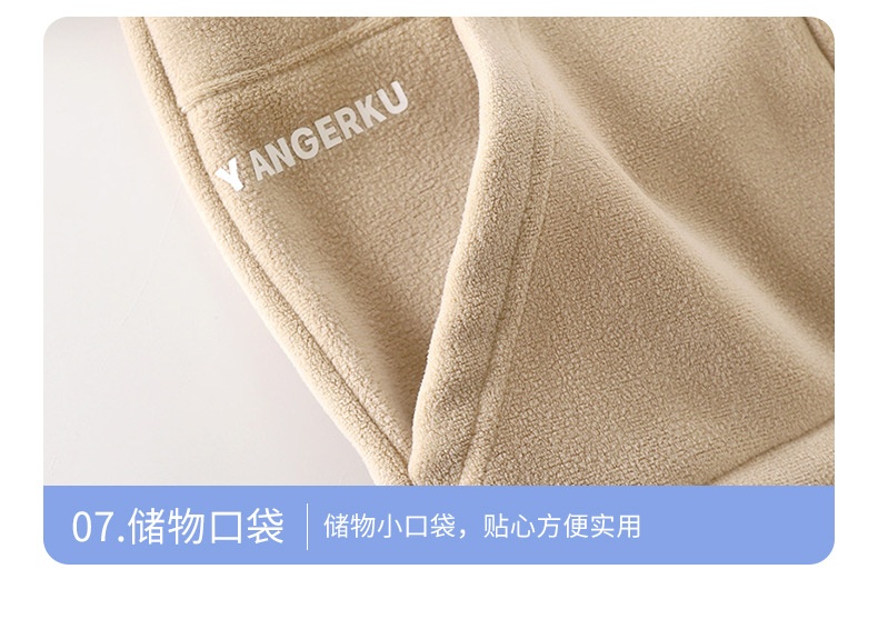 24HA1010.04 - ÁO NỈ COOL CHO BÉ