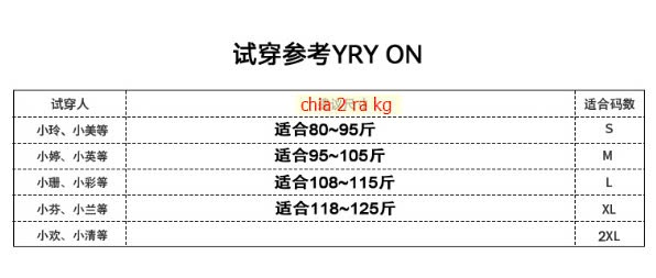 24HA1110.12 - ÁO THUN CỘC CHIẾT EO LIMAO