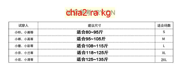 24HA1110.13 - ÁO THUN KẺ NGANG NỮ