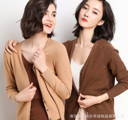 24HA1110.01 - ÁO CARDIGAN TRƠN NỮ
