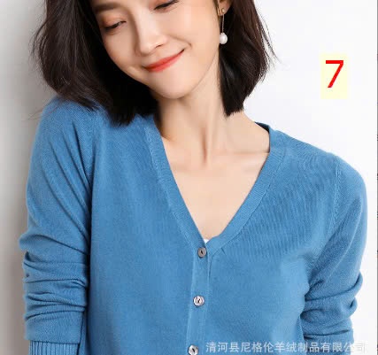 24HA1110.01 - ÁO CARDIGAN TRƠN NỮ