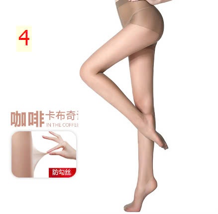 24HA1110.25 - TẤT GIẤY HÃNG BONAS SIÊU DAI SIÊU BỀN