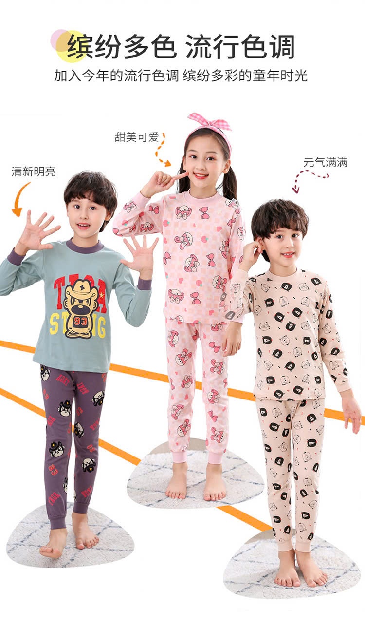 24HA1110.30 - BỘ COTTON MẶC NHÀ SIZE ĐẠI CHO BÉ