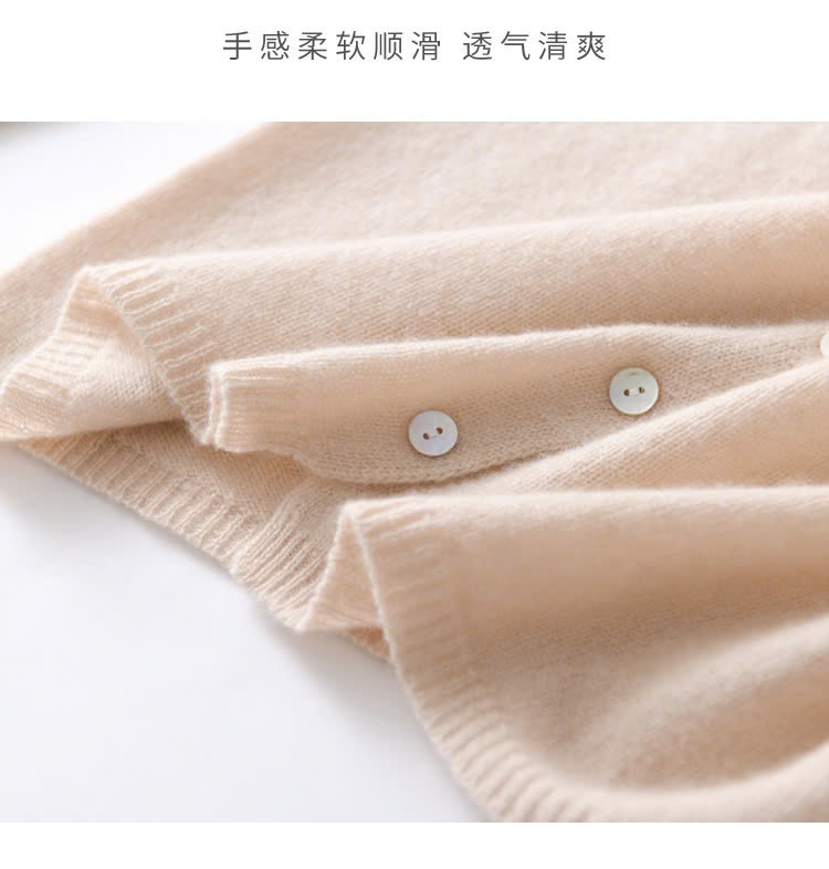 24HA1210.15 - ÁO LEN CÚC LỆCH