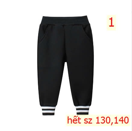 24HA1110.29 - QUẦN 27HOME CHO BÉ