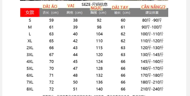 24HA1210.17 - ÁO PHAO NỮ SIÊU NHẸ