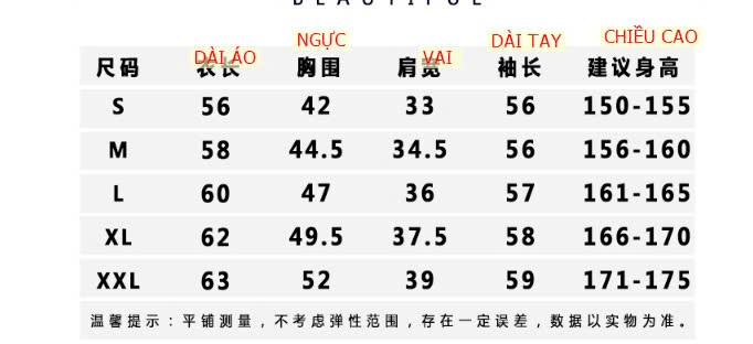 24HA1110.01 - ÁO CARDIGAN TRƠN NỮ
