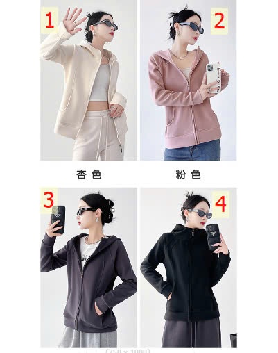24HA1210.03 - ÁO KHOÁC NỈ NỮ CÓ MŨ TRÙM ĐẦU LULU