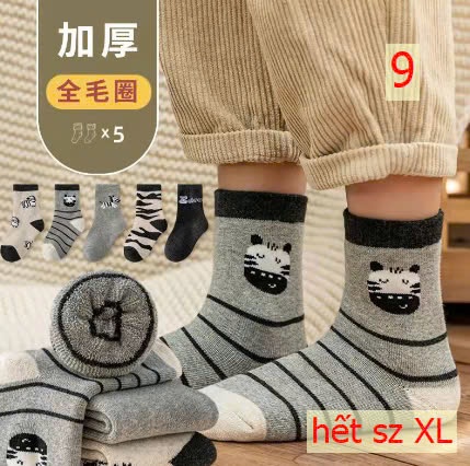 24HA1210.20 - SET 5 ĐÔI TẤT BÔNG DÀY ẤM CHO BÉ
