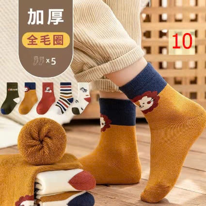 24HA1210.20 - SET 5 ĐÔI TẤT BÔNG DÀY ẤM CHO BÉ