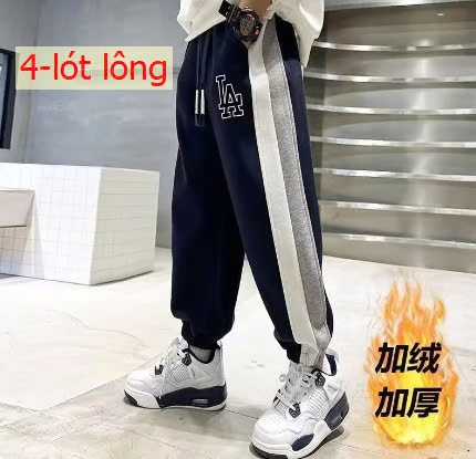 24HA1210.16 - QUẦN NỈ CHO BÉ SIZE ĐẠI
