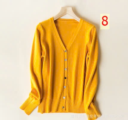 24HA1110.01 - ÁO CARDIGAN TRƠN NỮ