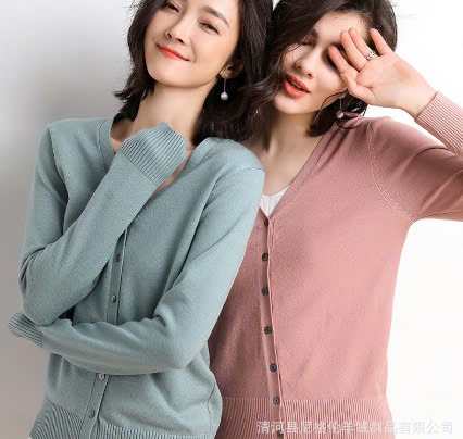 24HA1110.01 - ÁO CARDIGAN TRƠN NỮ