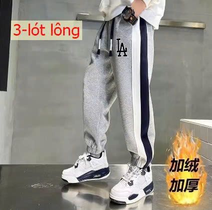 24HA1210.16 - QUẦN NỈ CHO BÉ SIZE ĐẠI