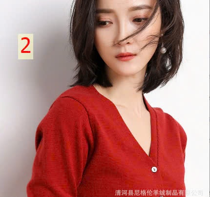 24HA1110.01 - ÁO CARDIGAN TRƠN NỮ