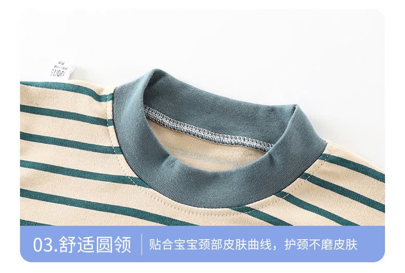 24HA1110.30 - BỘ COTTON MẶC NHÀ SIZE ĐẠI CHO BÉ