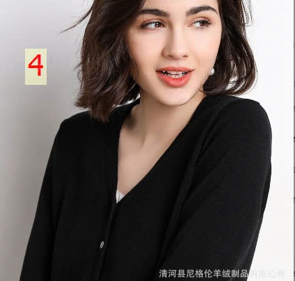 24HA1110.01 - ÁO CARDIGAN TRƠN NỮ