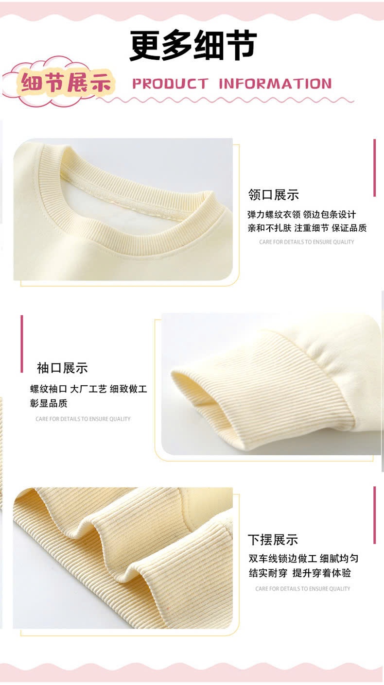 24HA1210.06 - ÁO NỈ PANDA GIA ĐÌNH