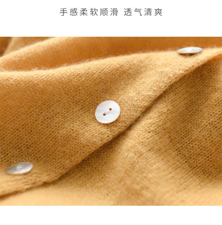 24HA1210.15 - ÁO LEN CÚC LỆCH