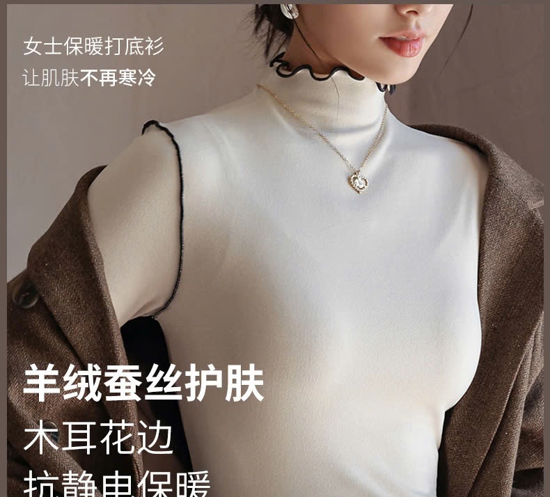 24HA1110.32 - ÁO LEN GIỮ NHIỆT CỔ LỌ VẢI DỆT GIỮ ẤM CÔNG NGHỆ ĐỨC