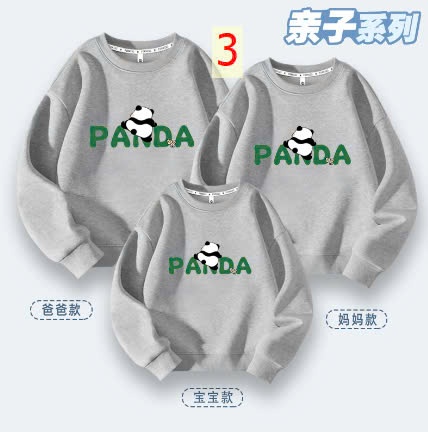 24HA1210.06 - ÁO NỈ PANDA GIA ĐÌNH