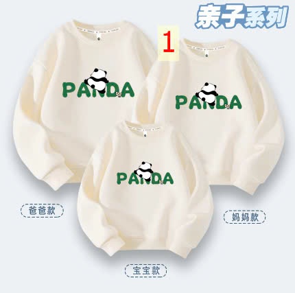 24HA1210.06 - ÁO NỈ PANDA GIA ĐÌNH