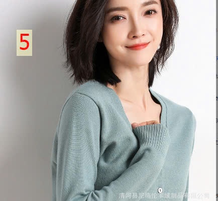24HA1110.01 - ÁO CARDIGAN TRƠN NỮ