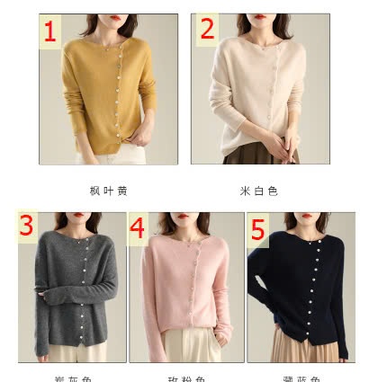 24HA1210.15 - ÁO LEN CÚC LỆCH