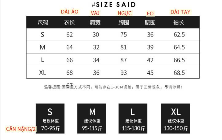 24HA1110.32 - ÁO LEN GIỮ NHIỆT CỔ LỌ VẢI DỆT GIỮ ẤM CÔNG NGHỆ ĐỨC
