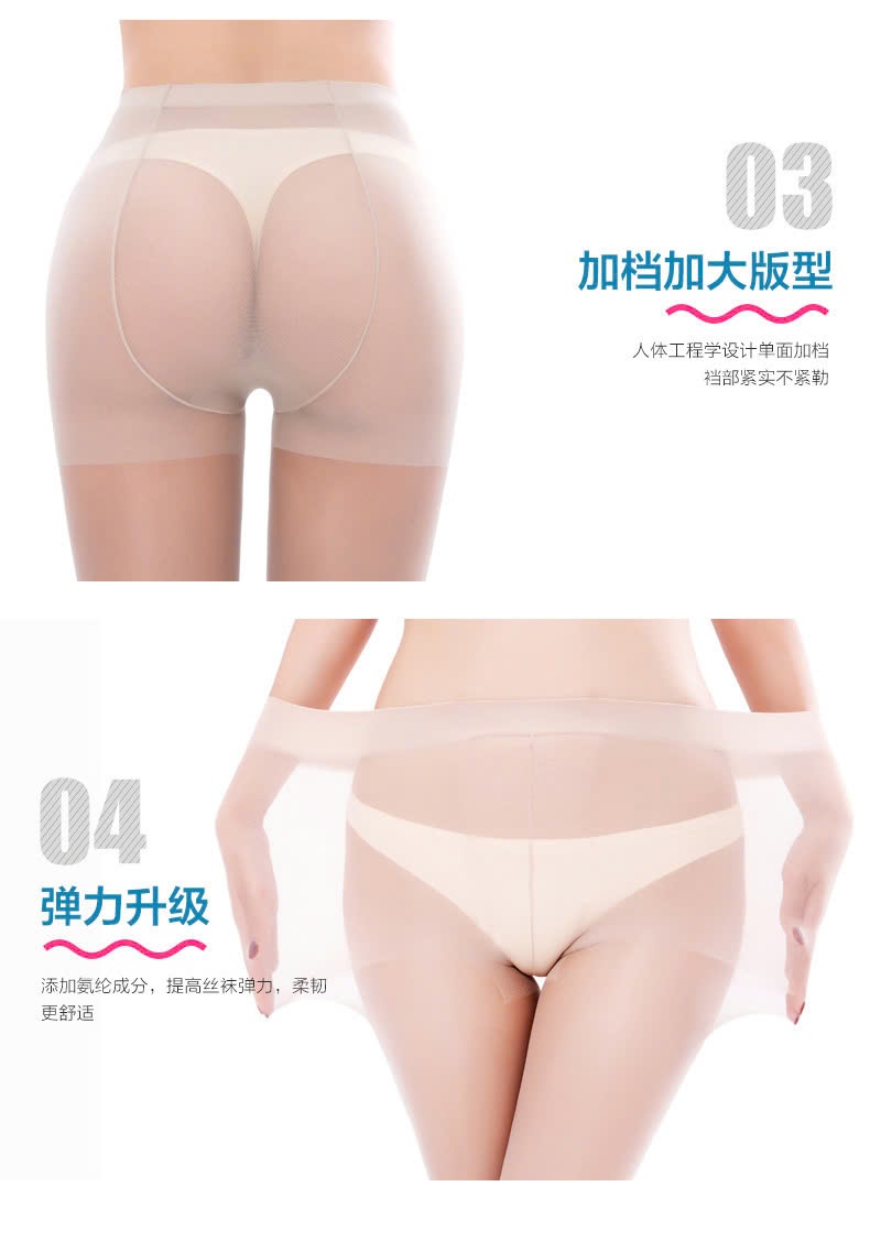 24HA1110.25 - TẤT GIẤY HÃNG BONAS SIÊU DAI SIÊU BỀN