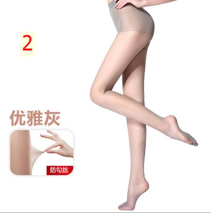 24HA1110.25 - TẤT GIẤY HÃNG BONAS SIÊU DAI SIÊU BỀN