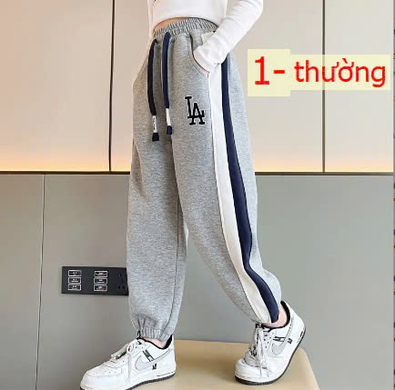 24HA1210.16 - QUẦN NỈ CHO BÉ SIZE ĐẠI