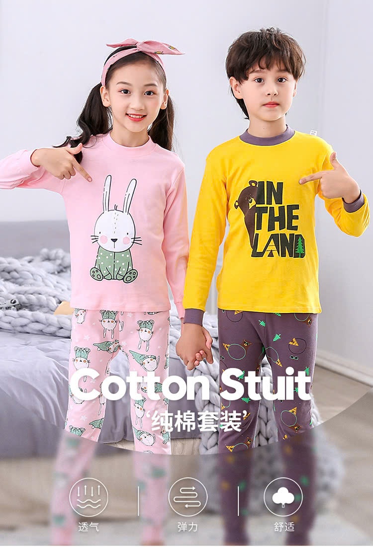 24HA1110.30 - BỘ COTTON MẶC NHÀ SIZE ĐẠI CHO BÉ