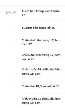 24HA1210.19 - GIÀY THỂ THAO THỜI TRANG CHO BÉ