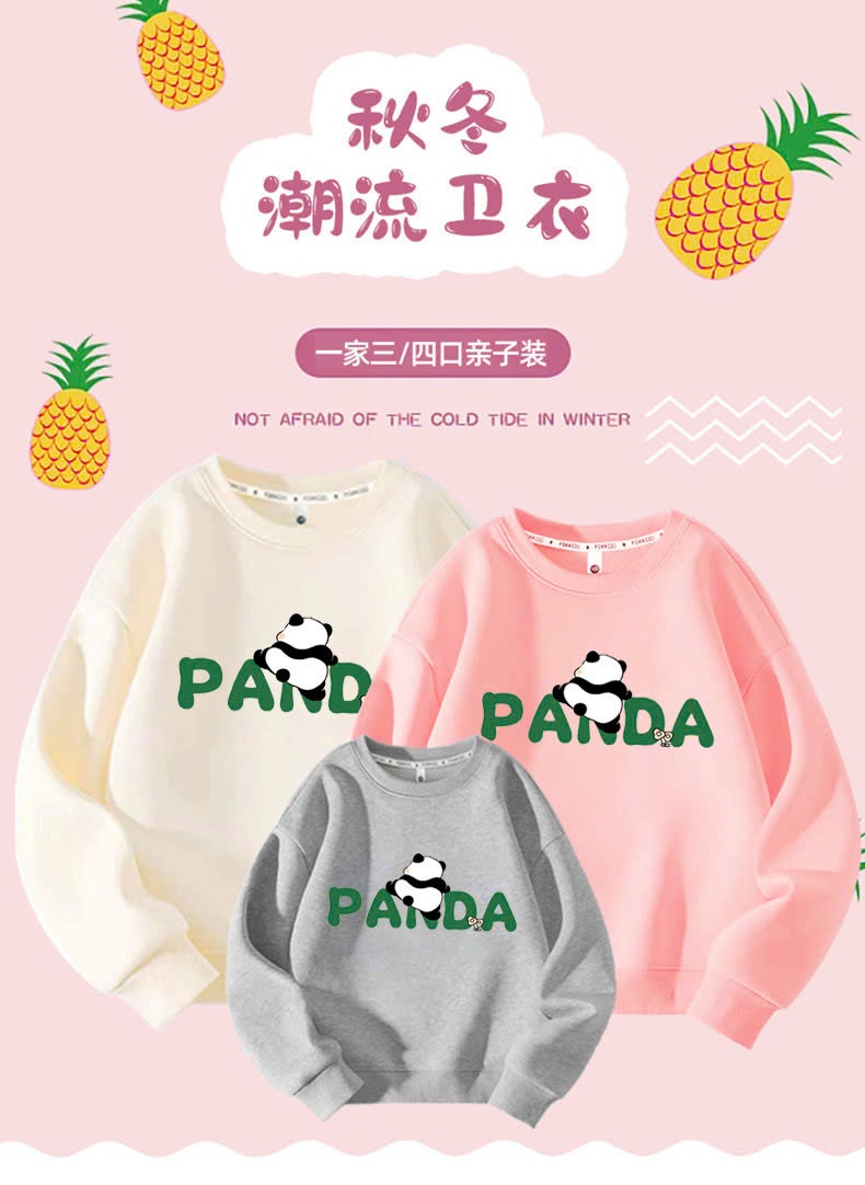 24HA1210.06 - ÁO NỈ PANDA GIA ĐÌNH