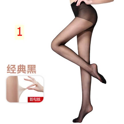 24HA1110.25 - TẤT GIẤY HÃNG BONAS SIÊU DAI SIÊU BỀN