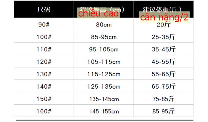 24HA1310.04 - BỘ NỈ MẶC NHÀ CHO BÉ