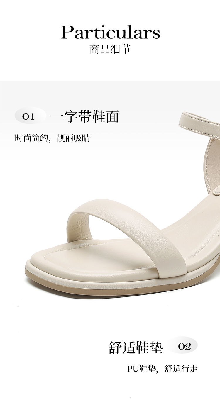 24HA1310.10 - SANDAL DUSTO NỮ