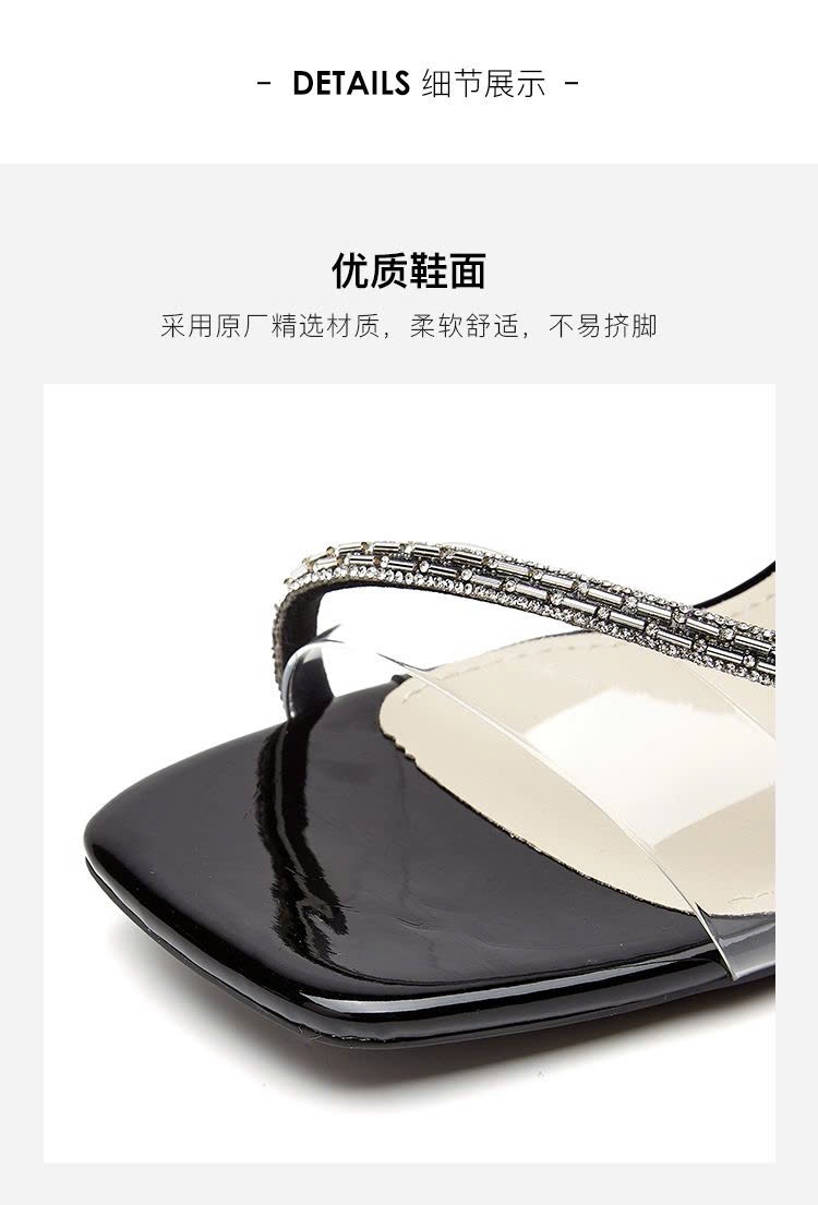 24HA1210.26 - SANDAL EXULL NỮ