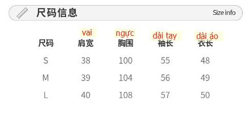 24HA1310.21 - ÁO DẠ NỮ HÃNG LACHAPPELE