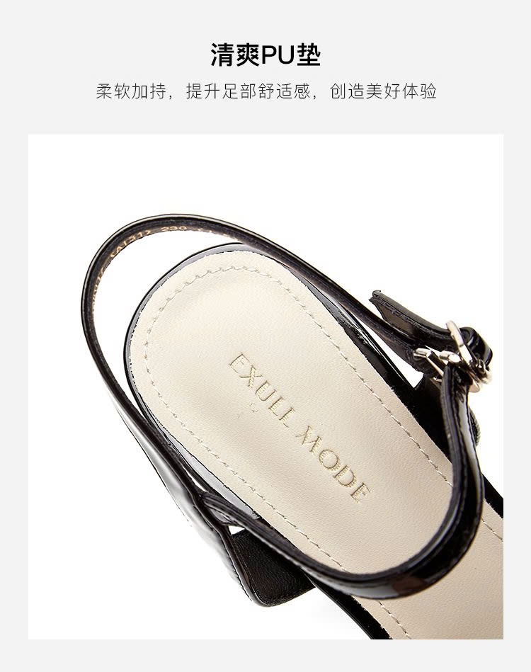 24HA1210.26 - SANDAL EXULL NỮ