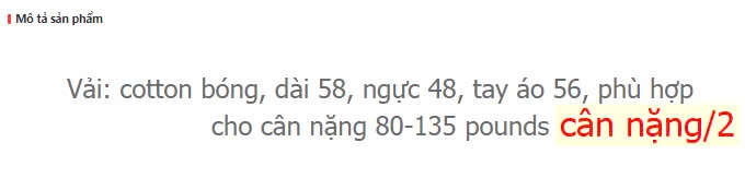 24HA1210.31 - ÁO LEN CỔ GIẢ SƠ MI