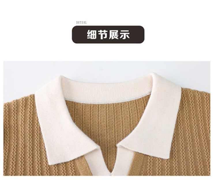 24HA1210.31 - ÁO LEN CỔ GIẢ SƠ MI